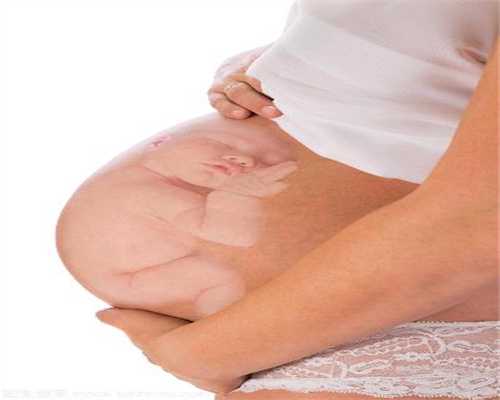 找外国女人  代孕：「喜代孕宝宝育儿知识」代孕