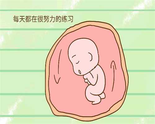 中国何时有合法代怀孕：核桃仁豌豆羹