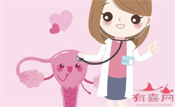 爱心代孕-北京代妈捐卵公司-孕妇可以喝姜汤水吗