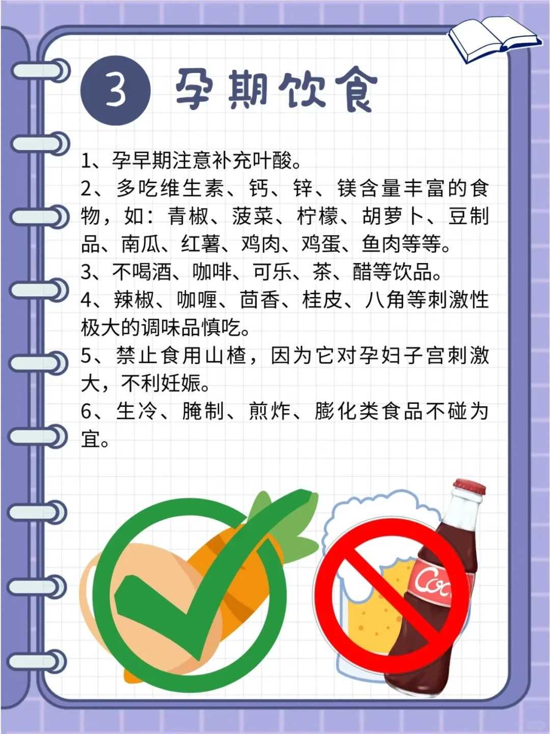反复移植失败怎么办？一文读懂贵阳PGD基因筛查流程费用与同志好孕率