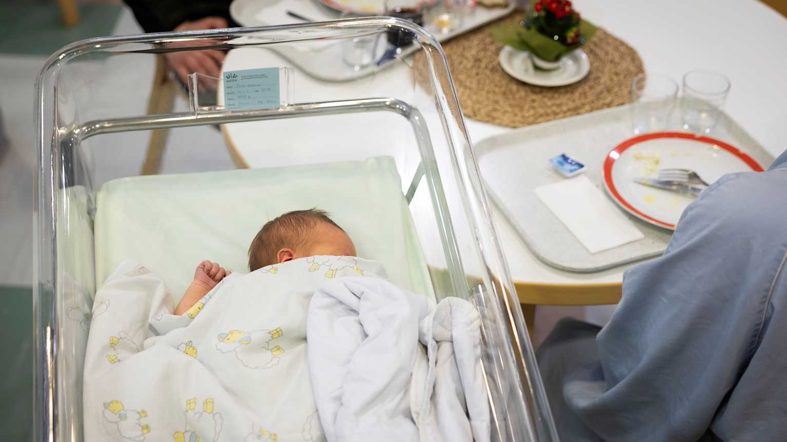 辅助生殖试管婴儿