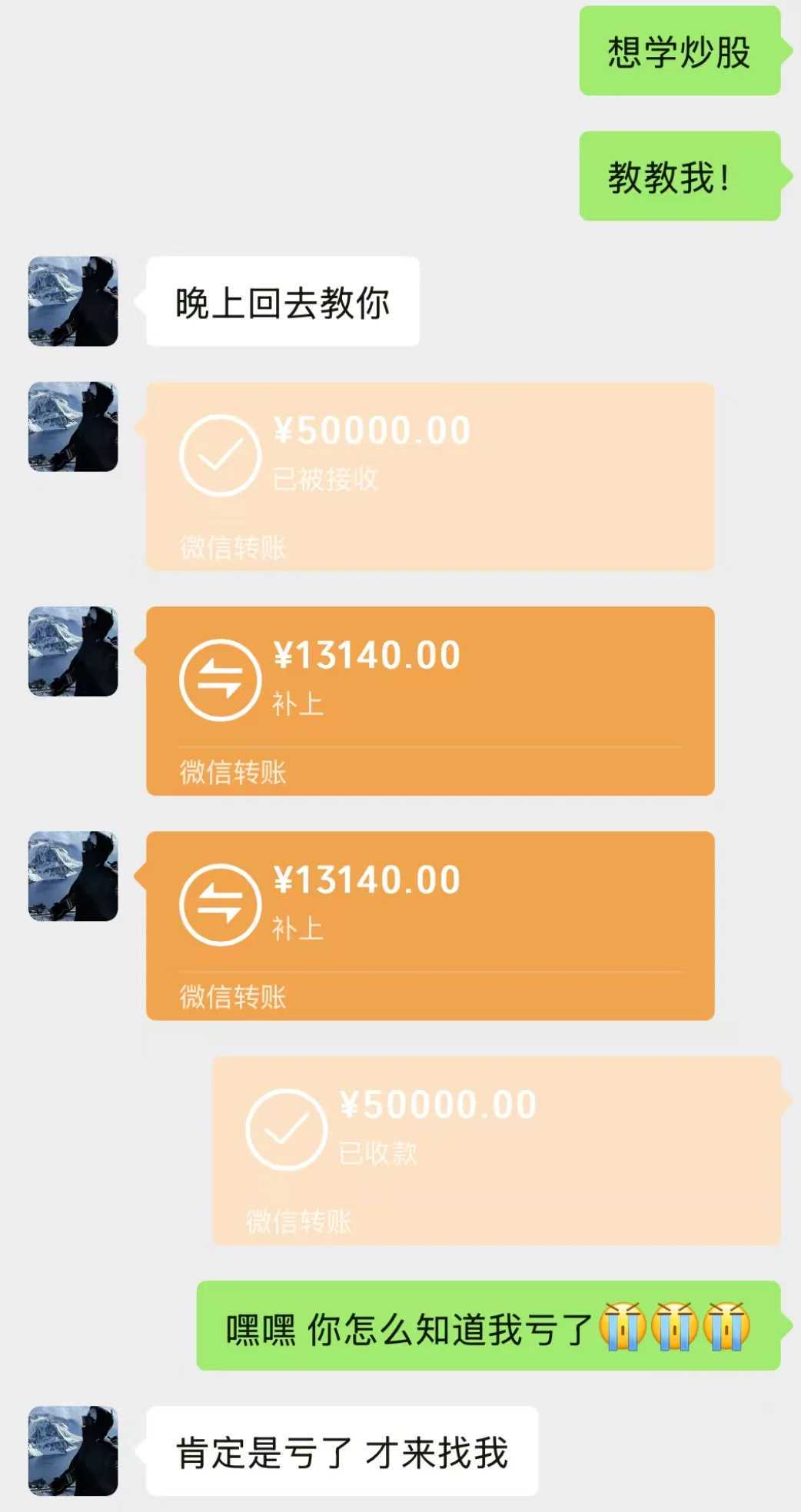贵阳PGD基因筛查真实记录：特殊需求人群家庭如何圆梦？附避坑指南