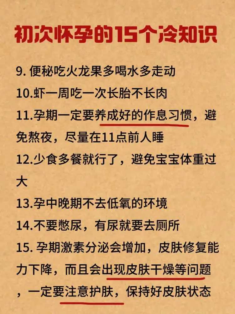 辅助生殖试管婴儿