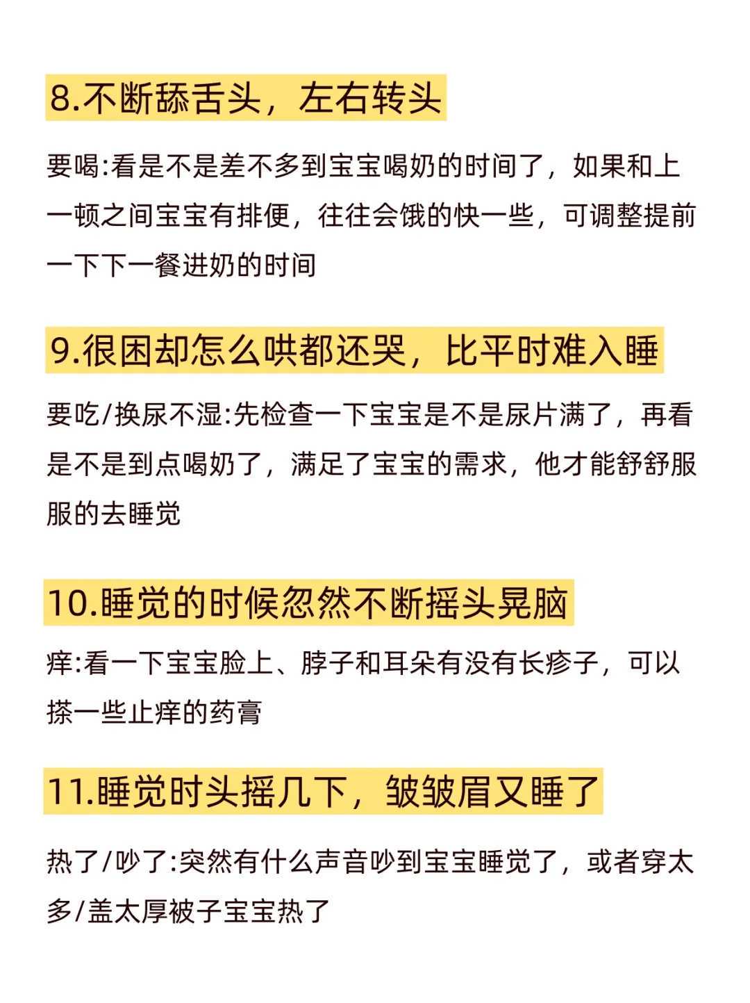 辅助生殖试管婴儿