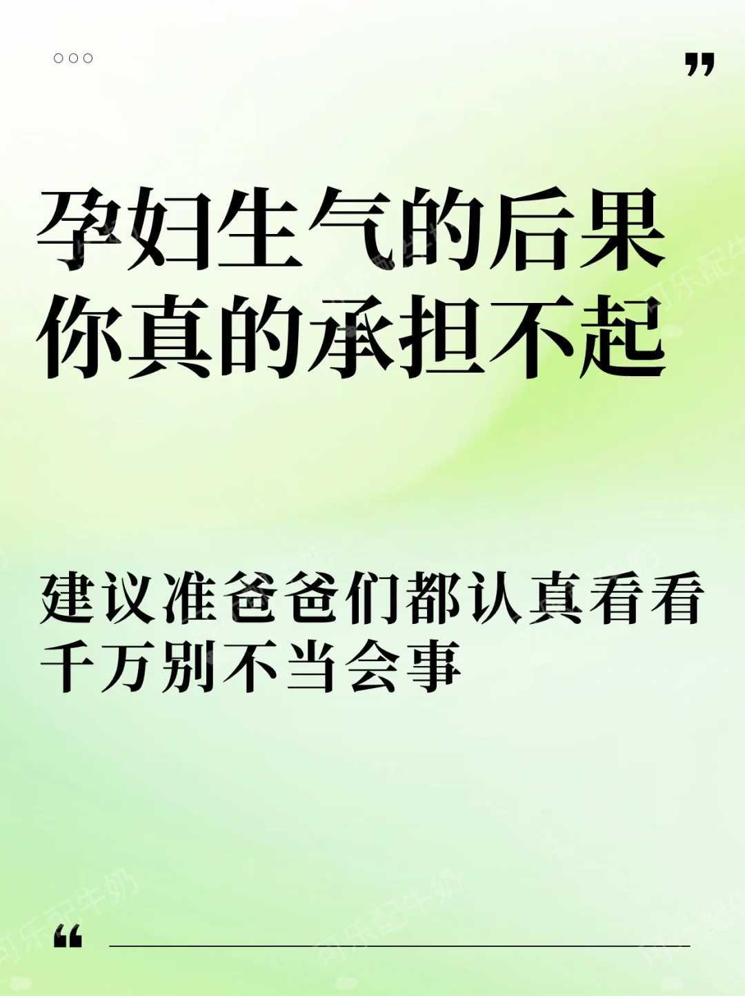 辅助生殖试管婴儿